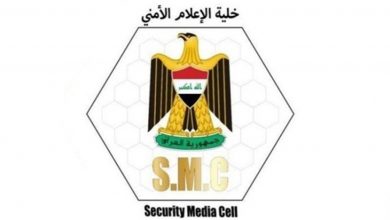Photo of اختراق شبكة لتجارة المخدرات والقبض على عناصرها في الانبار